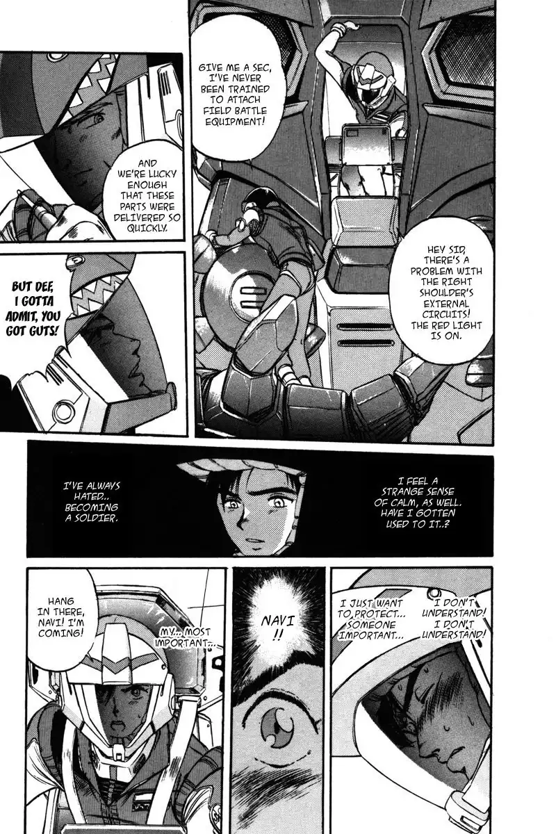 Kidou Senshi Gundam F90 Chapter 7 5